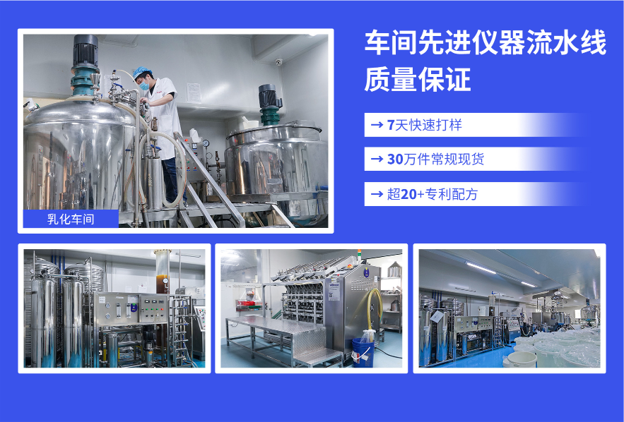 1737102551756927.png 車間設(shè)備.png